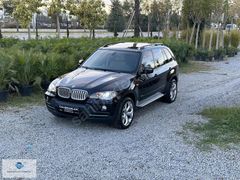 ÇALIŞGANLAR DAN 2008 BMW X5 3.0 sDrive 286HP RECORE+BEJ
