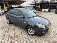 2006 MODEL ERA ÇİFT RENK 