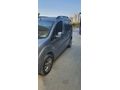 Sahibinden Citroen Berlingo 1.6 BlueHDI Selection yeni Muayene