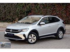 Tiguan 1.0 tsi sale