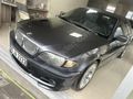 ASLI OTOMOTİV FULLL PAKET