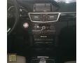 MERCEDES BENZ E350 CDI 4MATİC BLUE EFFICIENCY OTOMATİK-TRAMERSİZ