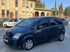 SAK OTOMOTİV'DEN 2008 MODEL 1.3 CTDI ENJOY