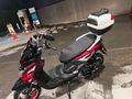 Sahibinden Altai F1Max Pro 50 