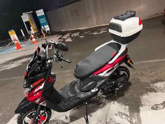 Sahibinden Altai F1Max Pro 50 