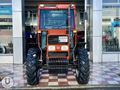 ÜNLÜBAYRAK'tan 8075 Tümosan