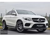 REFORM MOTORS 2016 GLE 350 COUPE AMG BAYİİ BOYASIZ "HARMA+360 K.