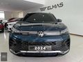 2024 TIGUAN 1.5 eTSI R-LINE MASAJ SOĞUTMA HARMAN/KARDON BOYASIZ
