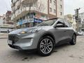 Sahibinden Ford Kuga 1.5 EcoBlue Titanium 2020 Model 