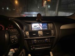 Sahibinden BMW X3 20d xDrive Comfort 2012 Model İzmir