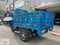 SFM EXSPRESS E 2000 ELEKTRİKLİ KASALI -ARAYIN GETİRELİM