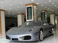 OTOKOBİ-2006 F430 -F1 GRIGIO TITANIO/CARBON SEAT-ORJ-BAYİİ