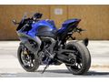MotoFinans'tan Yamaha R7, Akrapovic Egzoslu, Vade Farksız 6