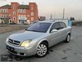 2003 VECTRA HATASIZ EMSALSİZ SANROOF DERİ ISITMA 220 KM