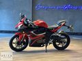 ALİSA'DAN RKS SRK125R HEMEN TESLİM KREDİ KARTINA 12 TAKSİT