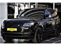 RİTİM MOTORS 2021 MODEL RANGE VOGUE HYBRID PHEV AUTOBİOGRAPHY