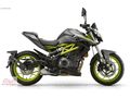 NAKİT ÖZEL SRK 250 / İSMAİL ÖZŞİRİN MOTORS'DAN HEMEN TESLİM