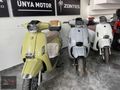 GÜRSOY'DAN RKS SC 150RE