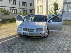 Otomatik alan alır