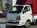 CESURDAN 2017 MODEL HYUNDAİ H100 SIFIR KASA SIFIR BRANDA HATASIZ
