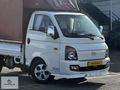 CESURDAN 2017 MODEL HYUNDAİ H100 SIFIR KASA SIFIR BRANDA HATASIZ