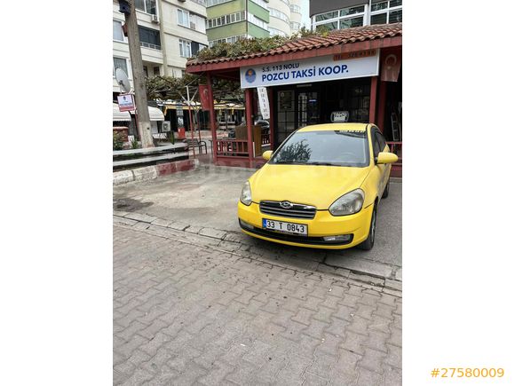 Durak plaka satılık 