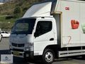 CESURDAN 2015 MODEL MİTSUBİSHİ TF35 MOBİLYA KASA KAMYONET