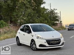 KUZEYİN OĞULLARIN'DAN 36 AY VADELİ 230.000 TL PEŞİNAT İLE 208