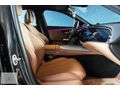 2024 MERCEDES E220D-4 MATİC Exclusive ARKA AKS -AİR -SOĞUTMA