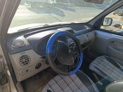 Galeriden Renault Kangoo 1.5 dCi Authentique 2011 Model Trabzon