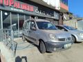 Galeriden Renault Kangoo 1.5 dCi Authentique 2011 Model Trabzon