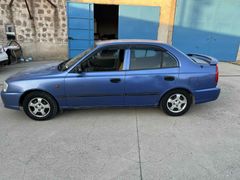 Sahibinden Hyundai Accent 1.5 1.5i GL 2001 Model 