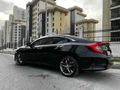 Civic RS