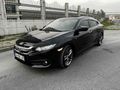 Civic RS