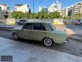 ORJİNAL 1975 MURAT 124