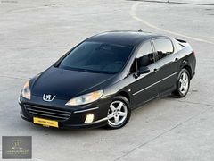 2006 MODEL-EXECUTİVE-DEĞİŞEN YOK-2 PARÇA BOYA VAR-DÜŞÜK KM-