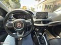 2020 FİAT EGEA 1.3 MULTİJET URBAN PLUS