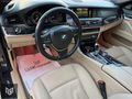 ''MG'' 2016 BMW 5.20İ EXECUTİVE PLUS VAKUM HAYALET NBT E.BAGAJ