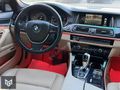 ''MG'' 2016 BMW 5.20İ EXECUTİVE PLUS VAKUM HAYALET NBT E.BAGAJ