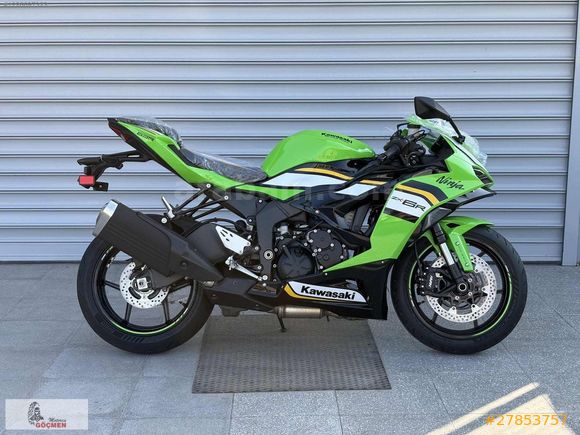 Galeriden Kawasaki Ninja ZX 6R 2025 Model İzmir 0 km Yeşil