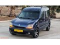PAŞA AUTO'DAN OTOMOBİL RUHSATLI 1.4 KANGOO