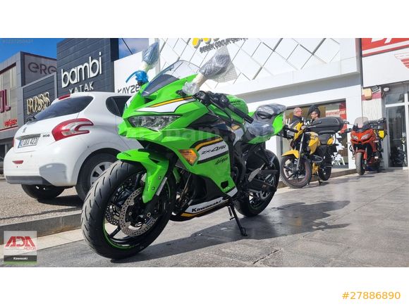 Galeriden Kawasaki Ninja ZX-4RR 2025 Model Konya 0 km Yeşil