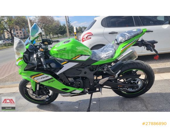 Galeriden Kawasaki Ninja ZX-4RR 2025 Model Konya 0 km Yeşil