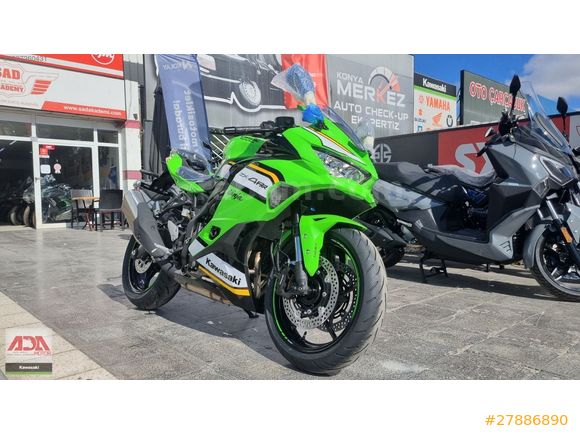 Galeriden Kawasaki Ninja ZX-4RR 2025 Model Konya 0 km Yeşil