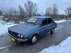 ÖZKAN OTOMOTİV DEN 1987 RENULT BAKIMLI MASRAFSIZ