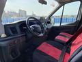 Galeriden Ford Trucks Transit 350 M Kars