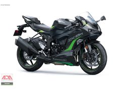 2025 NİNJA ZX6R ADA MOTOR'DAN VADE FARKSIZ TAKSİT İMKANI İLE