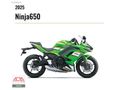 2025 KAWASAKİ NİNJA 650 ADA MOTOR'DAN TAKSİT İMKANI İLE
