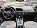 VİZYON DAN 2012 AUDI Q5 2.0 QUATTRO