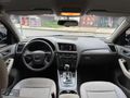 VİZYON DAN 2012 AUDI Q5 2.0 QUATTRO